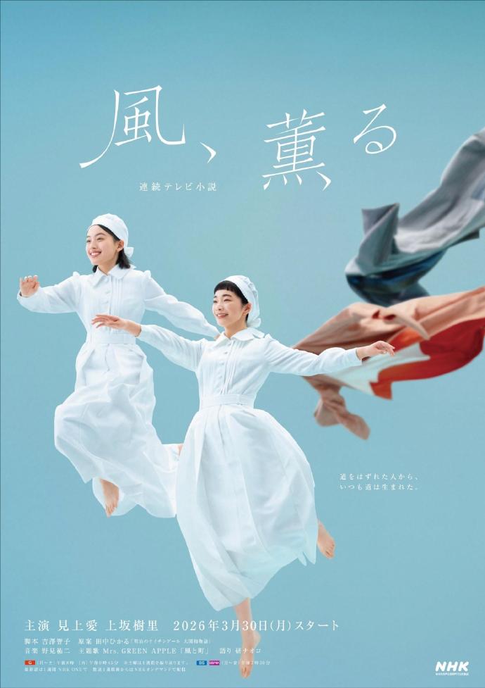快乐酷宝